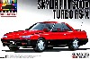 R30 スカイライン HT2000 ターボ (赤・黒)