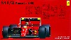 フェラーリ 641/2 1990年 フランスGP (ヘルメット・トロフィー付き)
