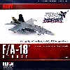 F/A-18C ホーネット VFA-25 フィスト・オブ・ザ・フリート NK400 USSインディペンデンス搭載機