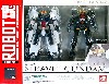 GN-008 セラヴィーガンダム