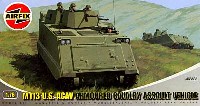 エアフィックス 1/76 AFV M113 U.S ACAV