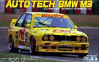 フジミ 1/24 Gr.A シリーズ BMW M3 オートテック 1993