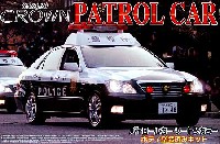 アオシマ 1/24 塗装済みパトロールカー シリーズ GRS180 クラウン パトロールカー 無線警ら 警視庁 仕様 (ボディツートン塗装済)