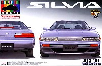 S13 シルビア 後期型 (パープリッシュ シルバーツートン)