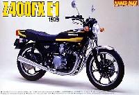 カワサキ Z400FX E1タイガーカラー