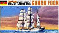 アオシマ 1/350 帆船シリーズ ゴルヒ・フォック