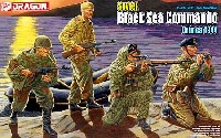 ドラゴン 1/35 '39-45' Series ソビエト 黒海コマンド部隊 クリミア 1944