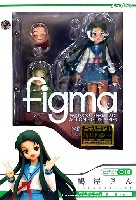 マックスファクトリー figma （フィグマ） 鶴屋さん 制服ver. (涼宮ハルヒの憂鬱)