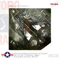 F-4E ファントム 2 アメリカ空軍 第88戦術戦闘航空団 第469戦術戦闘航空隊 エル・トロ・ブラボー 1970年4月