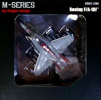 ホーガンウイングス M-SERIES F/A-18F スーパーホーネット アメリカ海軍 VFA-102 ダイヤモンドバックス CAGバード NF100 2008年