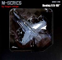 ホーガンウイングス M-SERIES F/A-18F スーパーホーネット アメリカ海軍 VFA-2 バウンティハンターズ NE111 2007年 (ロービジ)