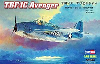 ホビーボス 1/48 エアクラフト シリーズ TBF-1C アヴェンジャー