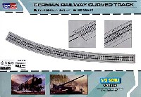 ドイツ鉄道軌道セット (曲線レール)