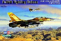 ホビーボス 1/72 エアクラフト シリーズ F-16B ファイティングファルコン