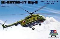 ホビーボス 1/72 ヘリコプター シリーズ Mi-8MT/Mi-17 ヒップ H