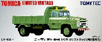 トミーテック トミカリミテッド ヴィンテージ ニッサン ディーゼル 680型 ダンプトラック (国道事務所)