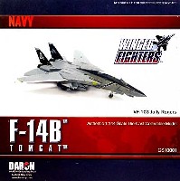 F-14B トムキャット VF-103 ジョリー・ロジャース