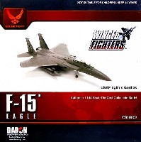 ダロン ウイングド ファイターズ F-15 イーグル USAF エグリン・ゴリラ