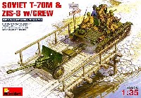 ミニアート 1/35 WW2 ミリタリーミニチュア ソビエト T-70M 前期型 & ZIS-3 (フィギュア5体入)
