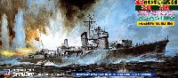 ピットロード 1/700 スカイウェーブ W シリーズ 日本海軍朝潮型駆逐艦 朝潮 (フルハル仕様)