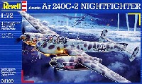 アラド Ar240C-2 ナイトファイター