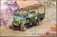 イギリス軍 ベッドフォード QLT 3tonトラック 4x4 軍用消防車タイプ