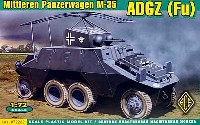 エース 1/72 ミリタリー ドイツ ADGZ (Fu) 8輪重装甲車 無線型 (M-35)