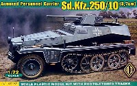 エース 1/72 ミリタリー ドイツ Sd.kfz.250/10 Alt. 3.7cm Pak36搭載型