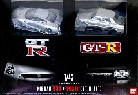 バンダイ 1/43 塗装済み組立キット ニッサン R35 & PGC10 (GT-R 2台セット)