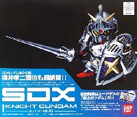 バンダイ SDX 騎士ガンダム (烈伝版)