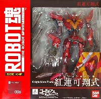 バンダイ ロボット魂 紅蓮可翔式 (コードギアス反逆のルルーシュ R2)