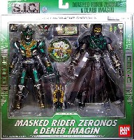 バンダイ S.I.C. 仮面ライダー ゼロノス & デネブイマジン