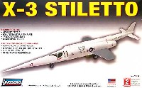 リンドバーク 1/48 エアクラフト プラモデル ダグラス X-3 スティレット