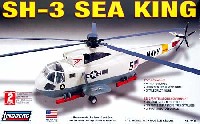 リンドバーク 1/48 エアクラフト プラモデル SH-3 シーキング