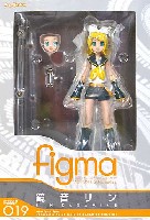 マックスファクトリー figma （フィグマ） 鏡音 リン (キャラクター・ボーカル・シリーズ02)