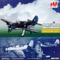 SB2C-1 ヘルダイバー VB-17 USS バンカー・ヒル ラバウル