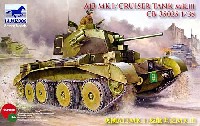 イギリス 巡航戦車 Mk.3 (A13Mk.1)