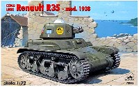 ルノー R35 軽戦車 1938年型