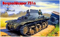 ベルゲシュレッパー 731(f)