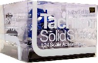 タチコマ (Solid State Society Ver.)