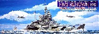 ピットロード 1/700 スカイウェーブ W シリーズ 英国海軍 レナウン級巡洋戦艦 レナウン 1942