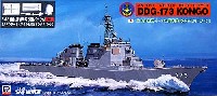 ピットロード 1/700 スカイウェーブ J シリーズ 海上自衛隊 イージス護衛艦 こんごう型 DDG-173 こんごう SM-3 発射試験時用改造パーツ付