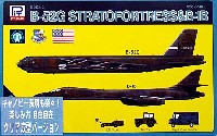 ピットロード スカイウェーブ S シリーズ （定番外） B-52Ｇ ストラトフォートレス & ロックウェル B-1B (クリア成型バージョン)