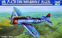 トランペッター 1/32 エアクラフトシリーズ P-47D-30 サンダーボルト ドーサルフィン