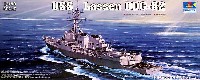 トランペッター 1/350 艦船シリーズ イージス艦 USS DDG-82 ラッセン