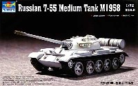 T-55 M1958 中戦車