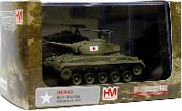 ホビーマスター 1/72 グランドパワー シリーズ M24 チャーフィー 陸上自衛隊 第6師団