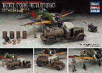 ハセガワ 1/48 車輌シリーズ いすゞ TX40型 給油車