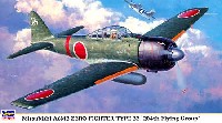 ハセガワ 1/48 飛行機 限定生産 三菱 A6M3 零式艦上戦闘機 32型 第204航空隊