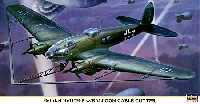 ハセガワ 1/72 飛行機 限定生産 ハインケル He111H-8 w/バルーン ケーブルカッター